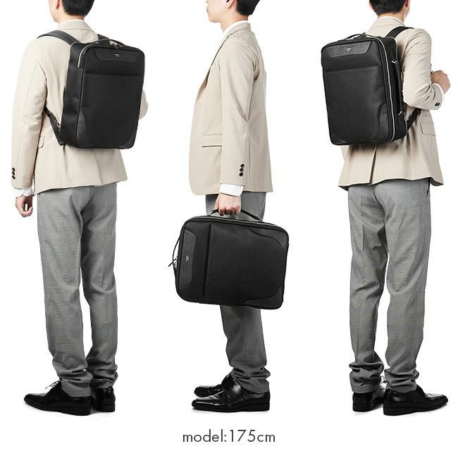 ペッレモルビダ キャピターノ ビジネスリュック PELLE MORBIDA pmo-ca115