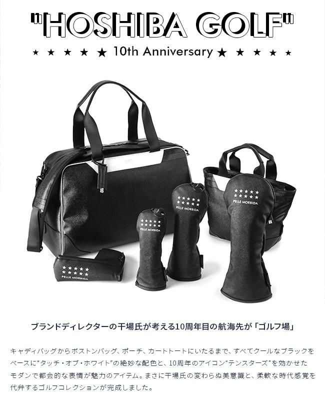 PELLE MORBIDA ゴルフ HOSHIBA GOLF【LTD】 ゴルフ PELLE MORBIDA GOLF pmo-hpg006