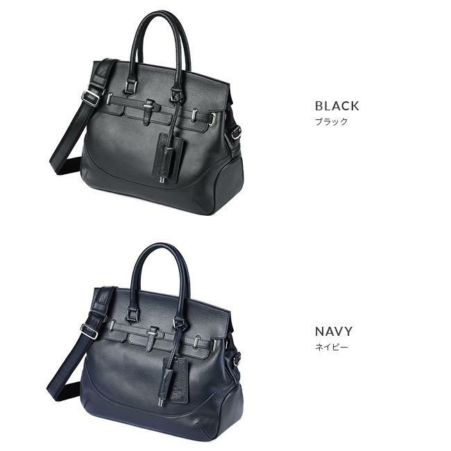 ペッレモルビダ メイデンボヤージュ ボストンバッグ PELLE MORBIDA pmo-mb026