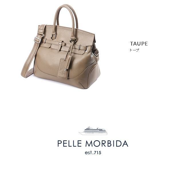 ペッレモルビダ メイデンボヤージュ ボストンバッグ PELLE MORBIDA pmo-mb026