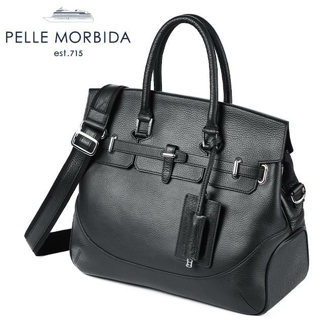 ペッレモルビダ メイデンボヤージュ ボストンバッグ PELLE MORBIDA pmo-mb026