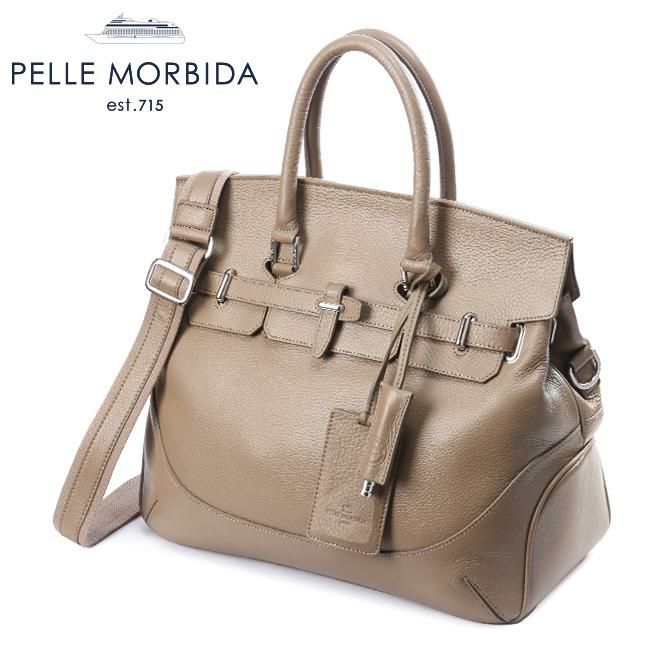 ペッレモルビダ メイデンボヤージュ ボストンバッグ PELLE MORBIDA pmo-mb026