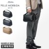 ペッレモルビダ メイデンボヤージュ クラッチバッグ セカンドバッグ PELLE MORBIDA pmo-mb070