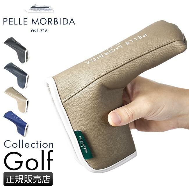 PELLE MORBIDA ゴルフ ゴルフ ゴルフ PELLE MORBIDA GOLF pmo-pg009