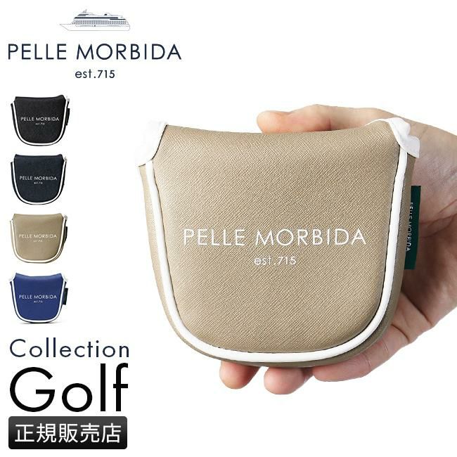 PELLE MORBIDA ゴルフ ゴルフ ゴルフ PELLE MORBIDA GOLF pmo-pg010