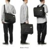 プーマ 3WAYスクール リュック PUMA puma-j20128