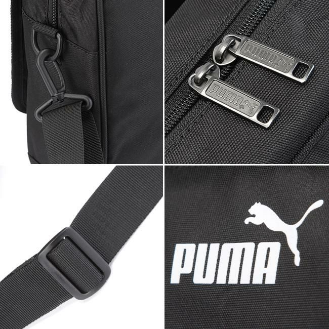 プーマ 3WAYスクール リュック PUMA puma-j20128