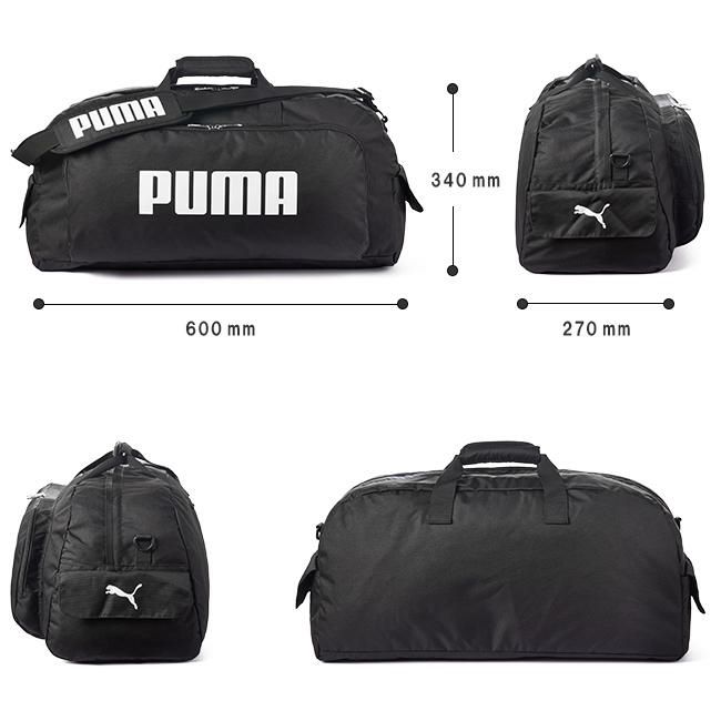 プーマ スポーツボストン ボストンバッグ PUMA puma-j20129