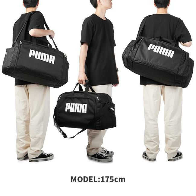 プーマ スポーツボストン ボストンバッグ PUMA puma-j20167