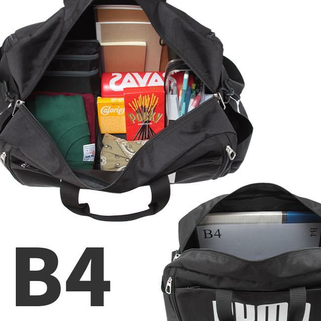 プーマ スポーツボストン ボストンバッグ PUMA puma-j20167