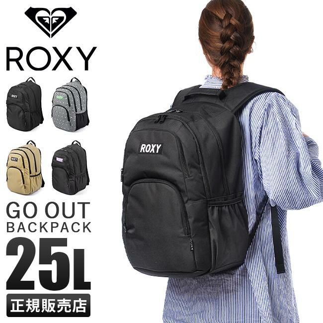 バックパック 25l go セール out