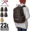 ロスコ コーデュラポリエステル リュック  ro-45002