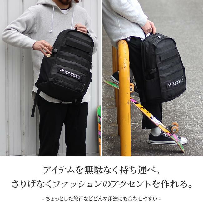 ロスコ コーデュラポリエステル リュック  ro-45002