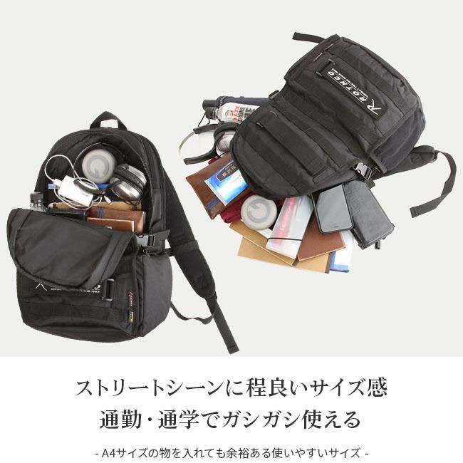 ロスコ コーデュラポリエステル リュック  ro-45002