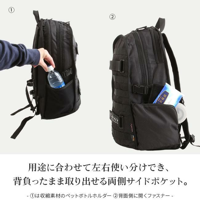 ロスコ コーデュラポリエステル リュック  ro-45002