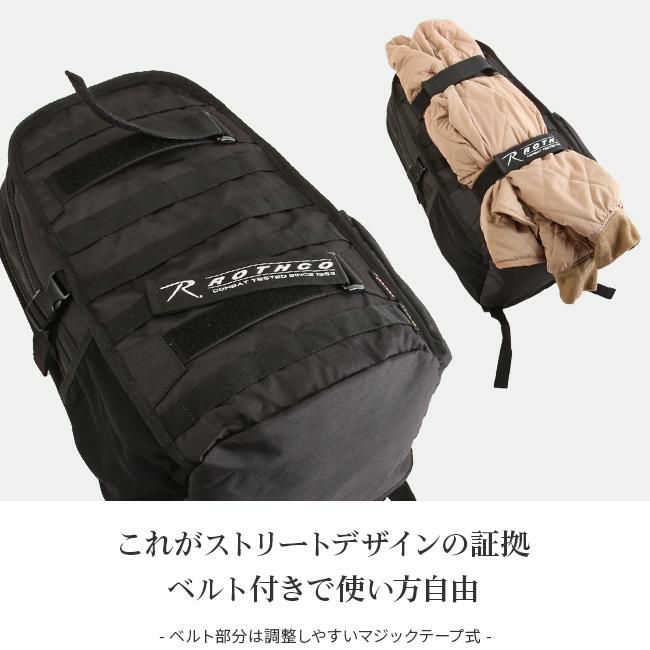 ロスコ コーデュラポリエステル リュック  ro-45002