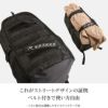 ロスコ コーデュラポリエステル リュック  ro-45002