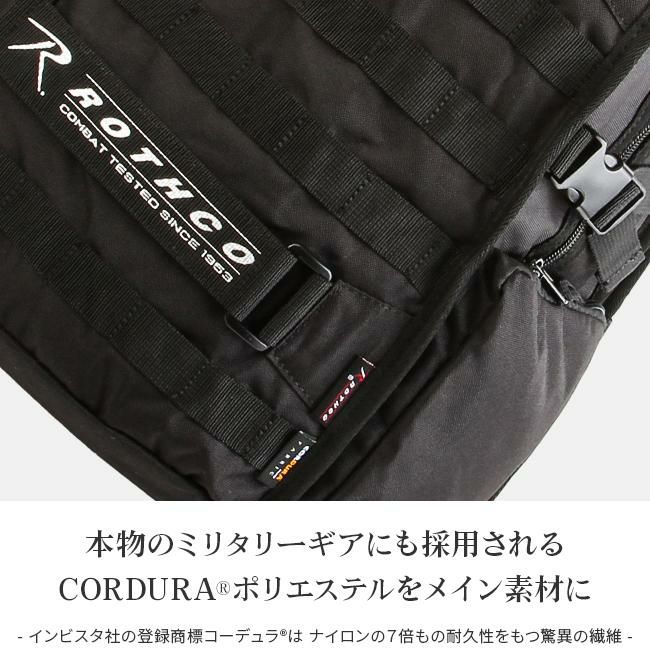 ロスコ コーデュラポリエステル リュック  ro-45002