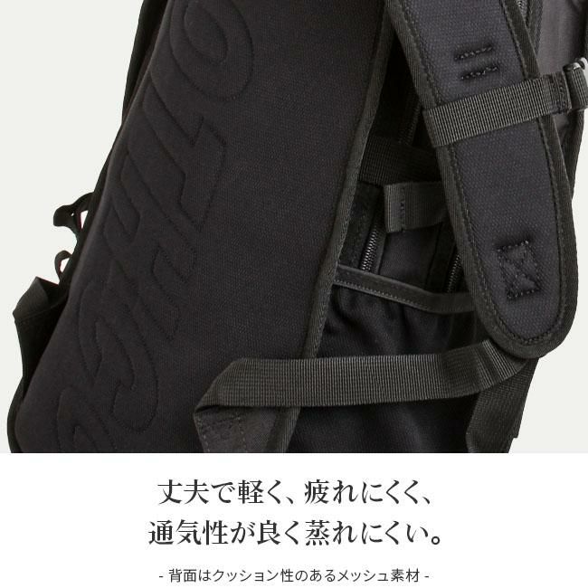 ロスコ コーデュラポリエステル リュック  ro-45002