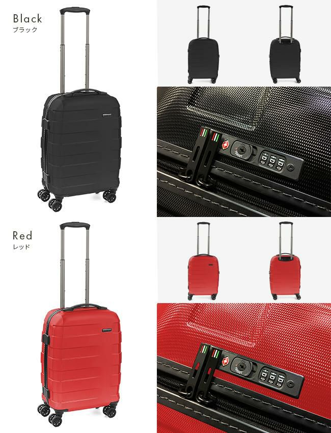 ロンカート RV-18 スーツケース  roncato-5803