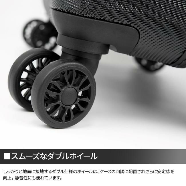 ロンカート RV-18 スーツケース  roncato-5803