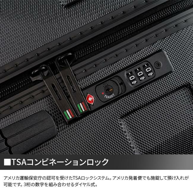 ロンカート RV-18 スーツケース  roncato-5803