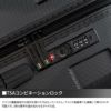 ロンカート RV-18 スーツケース  roncato-5803