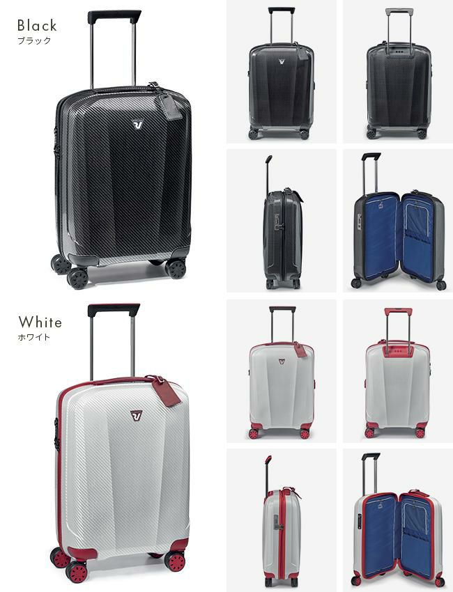 ロンカート WE ARE スーツケース roncato-5953｜ONLINE STORE by SELECTION