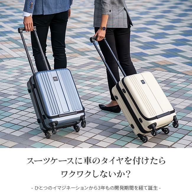 リージェントスクエア ストーム スーツケース  rs-1-190002