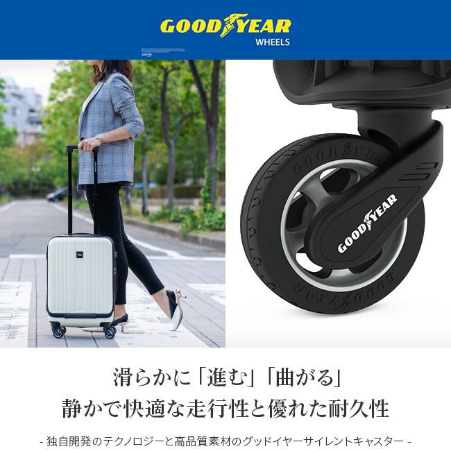 リージェントスクエア ストーム スーツケース  rs-1-190002