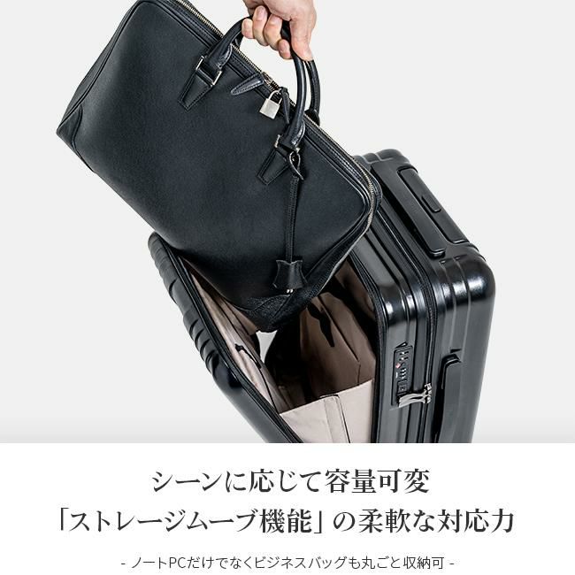 リージェントスクエア ストーム スーツケース  rs-1-190002