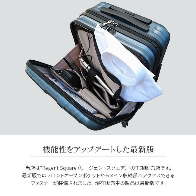 リージェントスクエア ストーム スーツケース  rs-1-190002