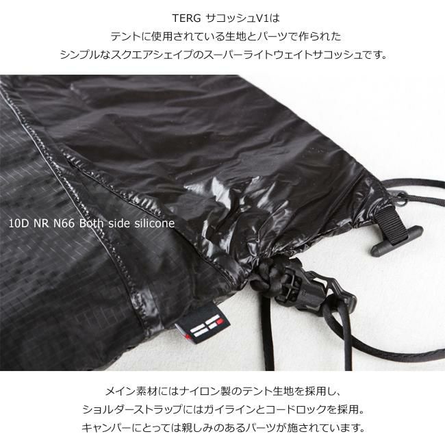 ターグ  サコッシュ  sacoche-v1