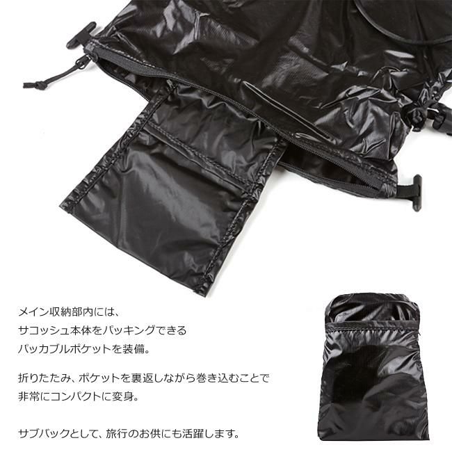 ターグ  サコッシュ  sacoche-v1