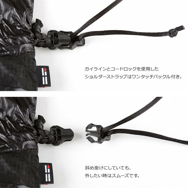 ターグ  サコッシュ  sacoche-v1