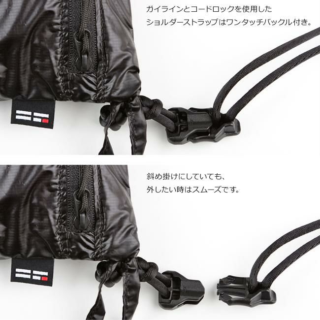 ターグ  サコッシュ  sacoche-v2