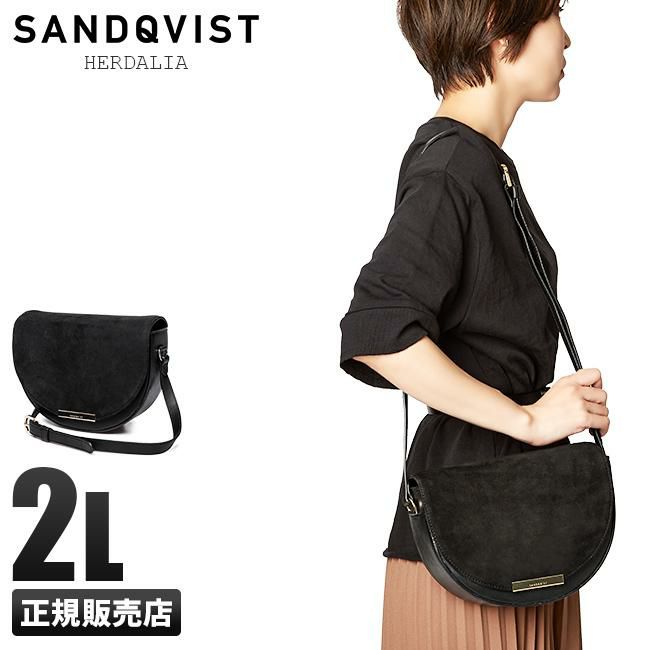 サンドクヴィスト HERDALIA ショルダーバッグ SANDQVIST selma