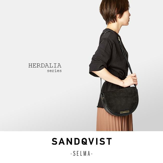 サンドクヴィスト HERDALIA ショルダーバッグ SANDQVIST selma