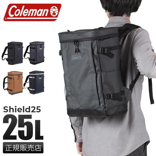 コールマン シールド リュック Coleman shield25