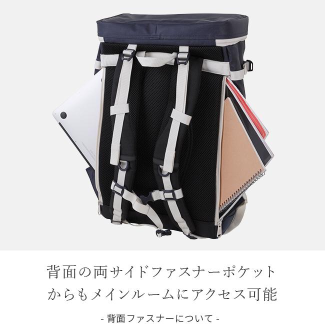 コールマン シールド リュック Coleman shield25