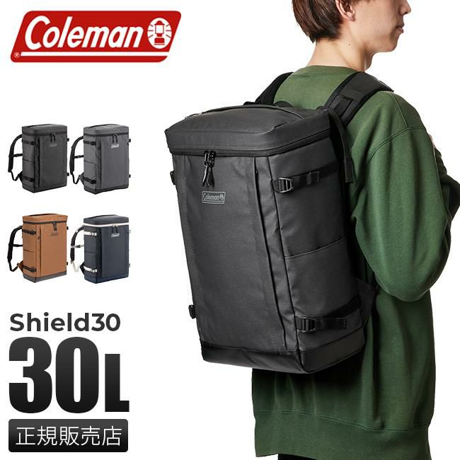 コールマン シールド リュック Coleman shield30