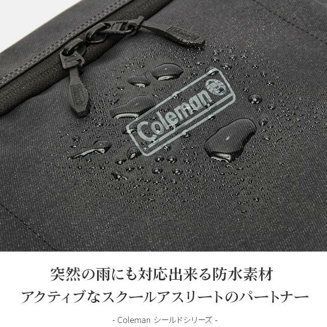 コールマン シールド リュック Coleman shield30
