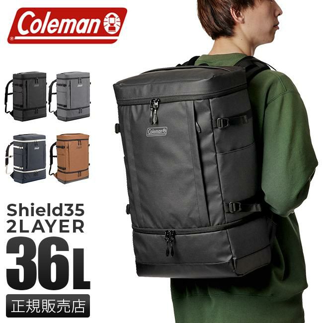 コールマン シールド リュック Coleman shield35-2layer｜ONLINE STORE