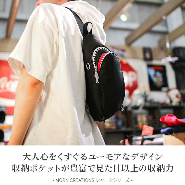 モーンクリエイションズ シャーク ボディバッグ  sk-110