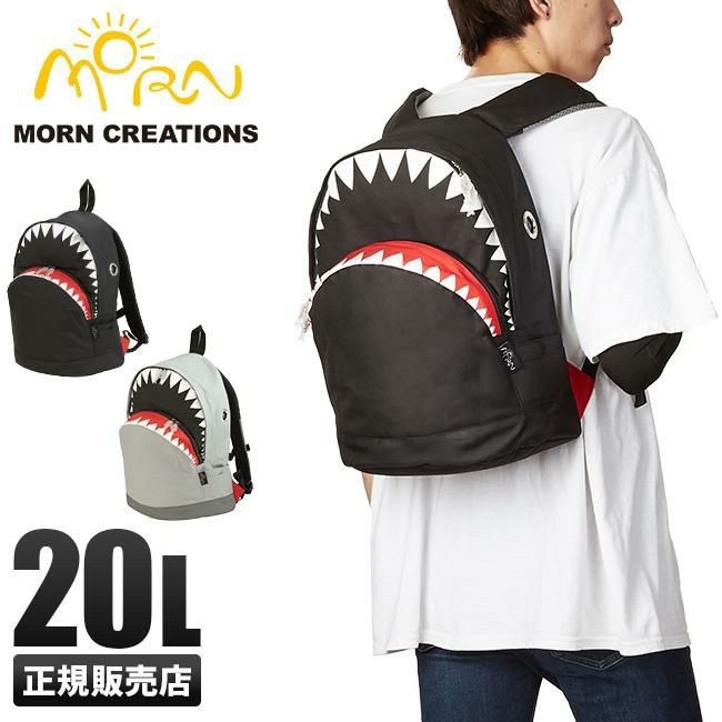 MORN CREATIONS シャークバックパック Lサイズ シャークバックパック L – MORN CREATIONS JAPAN