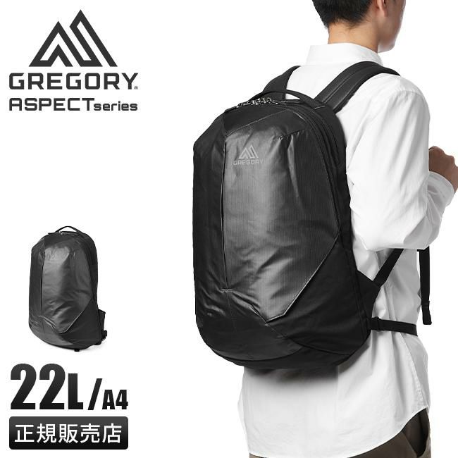 グレゴリー アスペクト リュック GREGORY sketch22