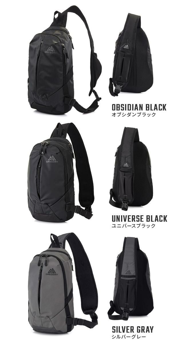 グレゴリー アスペクト ボディバッグ GREGORY sketch8