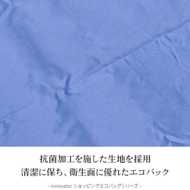 イノベーター コンビニエコバッグ トートバッグ inovator sl-002