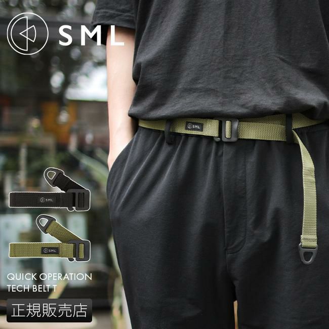 SML PPベルト ベルト  sml-33501