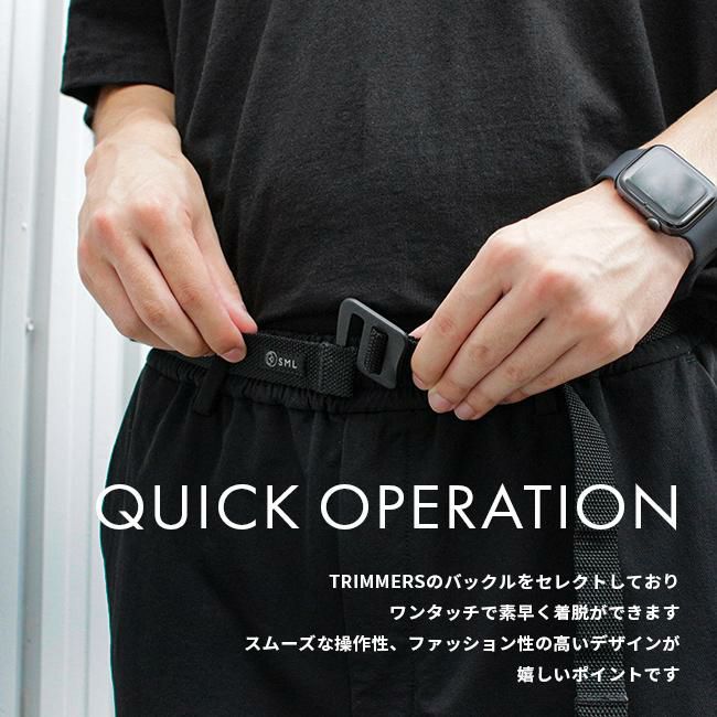 SML PPベルト ベルト  sml-33501